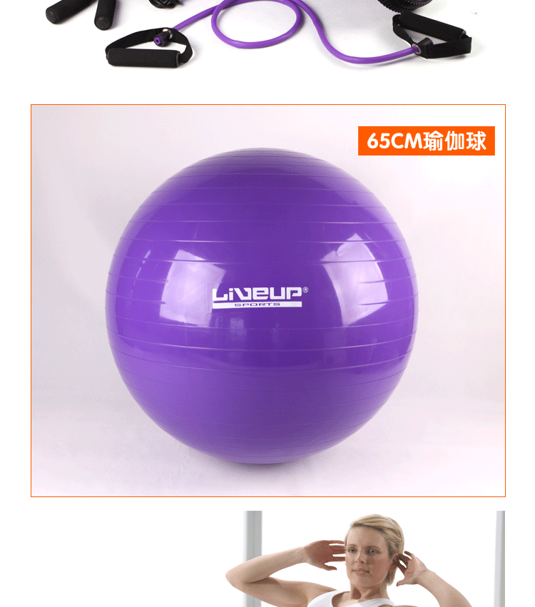 Thiết bị thể dục tại nhà đích thực đặt bóng yoga nhảy dây kéo từ bánh xe sức khỏe để gửi gạch yoga - Yoga quần alibaba tập yoga