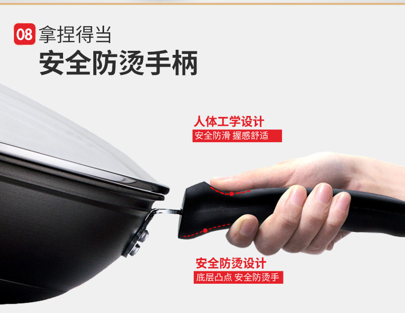 大 皇 Chảo chống dính không khói bếp nấu bếp gas cho bếp cảm ứng nồi chống dính dao làm bếp