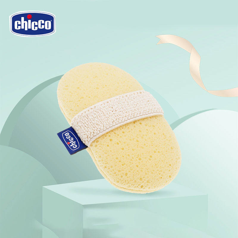 Zhigao chicco baby bath cotton brush baby shampoo artifact sponge bath