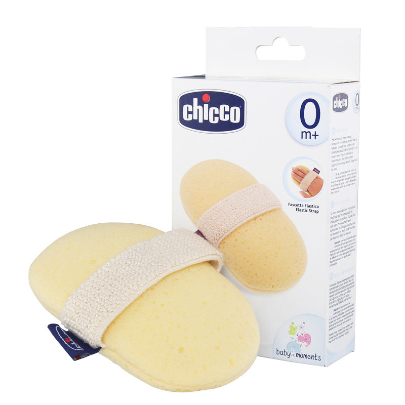 Zhigao chicco baby bath cotton brush baby shampoo artifact sponge bath