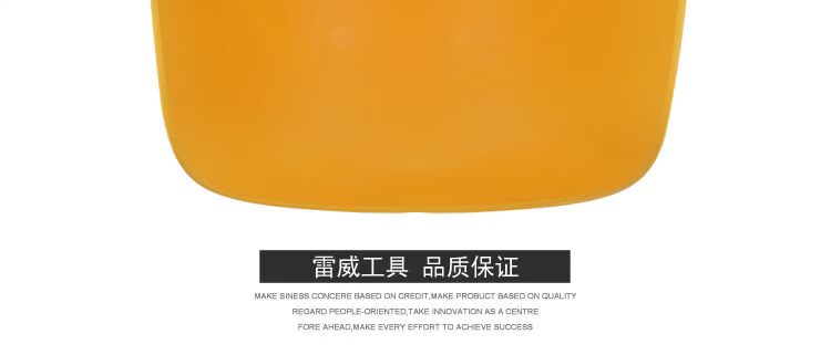 Công cụ Leiwei Vật liệu PE gắn đầu hàn mặt nạ bảo vệ hàn Mặt nạ hàn điện bảo vệ WG-Y302 màu vàng - Bảo vệ xây dựng nón bảo hộ cao cấp