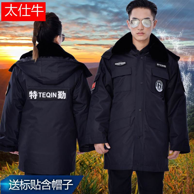 Security Clothing Cotton Clothing Winter Clothing Thickened Security Anti-Cold Cotton Clothing Property Reflective Strips Cotton Clothing Male Security Work Clothing Cotton Padded Jacket