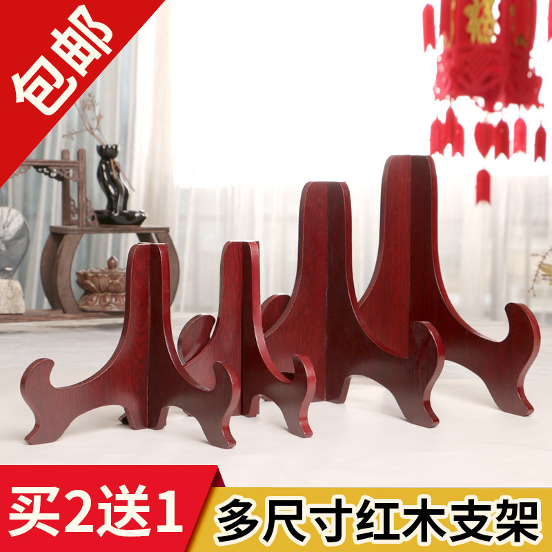 Plate shelf Show Show Decorative Disc Shelf Green Flower porcelain disc Disc Watches PHOTO-FRAME NURSERY PAN SAFETY BUCKLE BRACKET