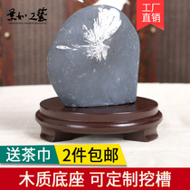 Strange stone base solid wood round stone flowerpot tea pot rockery bonsai fish tank wooden handicraft ornaments bracket