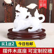 Custom stone base wood carving mahogany solid wood oval flowerpot bonsai handicraft ornaments stone carving bracket