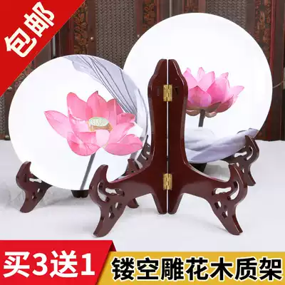 Plate holder Solid wood display stand Medal photo frame Certificate Craft gift decoration Stone decoration Porcelain plate Pu'er tea cake bracket