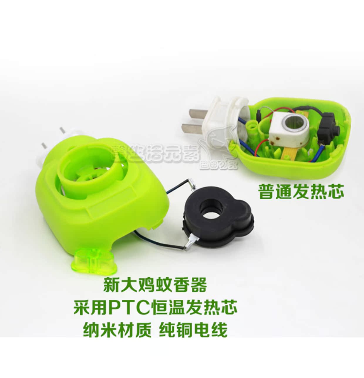 giá bình xịt muỗi Muỗi điện nhà muỗi đuổi muỗi muỗi điện muỗi chất lỏng nóng nóng trong khách sạn cung cấp khách sạn - Thuốc diệt côn trùng bình xịt côn trùng hàn quốc