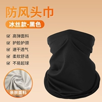 Black-✅【 upf50+ven-sensing sun Защита】】