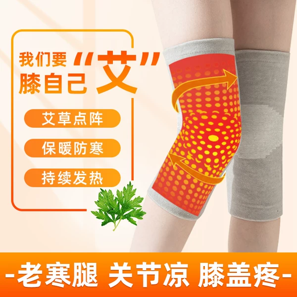 Товары от 保为康硕保劳保用品店