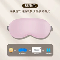 360 ° Светлый шок [двойное симуляционное шелк] -розовый платье