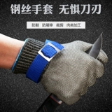 Рыба водные продукты против ровных перчаток