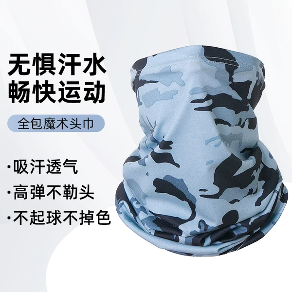 Товары от 保为康硕保劳保用品店