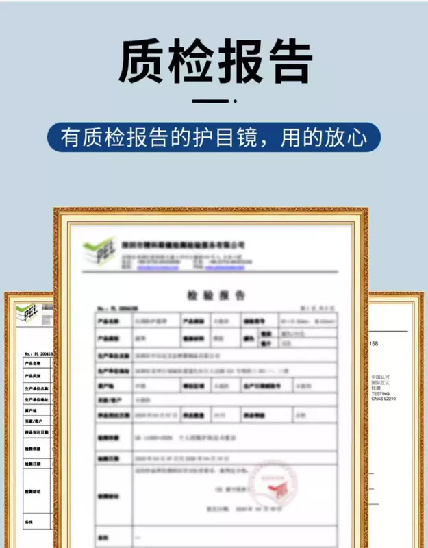 Kính bảo hộ công nghiệp độ nét cao, kính bảo hộ, chống gió, chống cát, chống bụi, chống sương mù, bảo hộ lao động, trong suốt, đánh bóng, chống bụi, loại kín kinh bảo hộ
