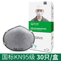 9596 стакана активированного углерода без клапана (60) (60)