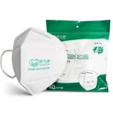 Baowei Kang KN90 Маска 9600 Одноразовая оборонная промышленность пыль и вздохнуть для балластной носовой маски подлинно