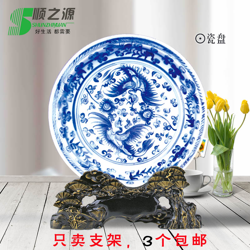 Tea Cake Rack Pu-erh Tea Cake Nursery shelf Decorative Plate Bracket Craft Gift Pendulum Decorated Pan Shelf Safety Buttoned Porcelain Dish Pendulum base