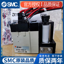 ZX1102-K15LZ-F ZX1102-K15LZ-EC brand new SMC original vacuum generator spot
