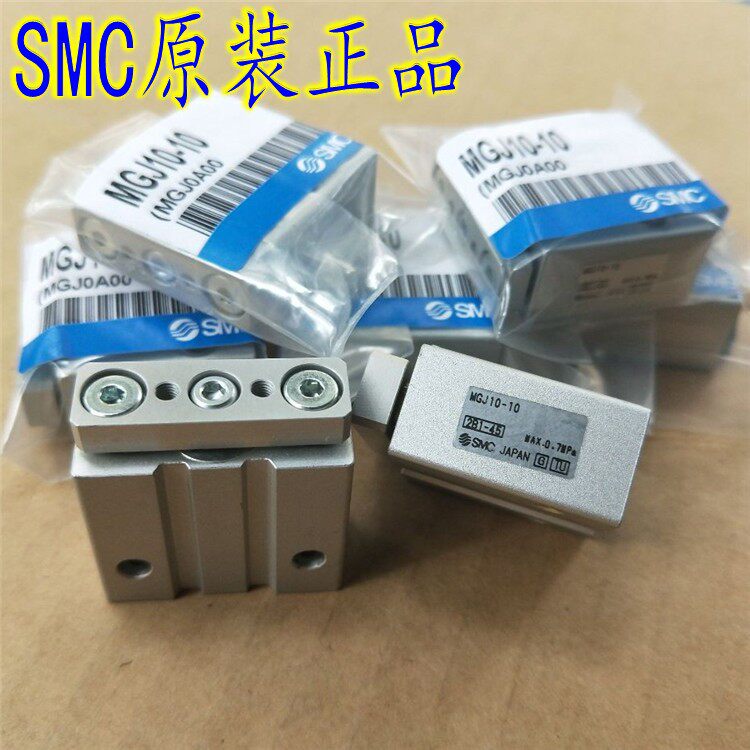 Tipo SMC Cilindro Miniaturizzato Con Stelo Guidato Magnete