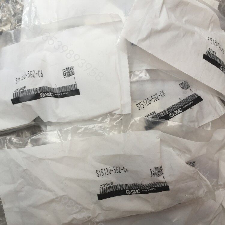 Original SMC solenoid valve SY5120-5G-01 in stock