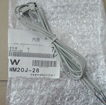 Original SMC magnetic switch D-M9BAV