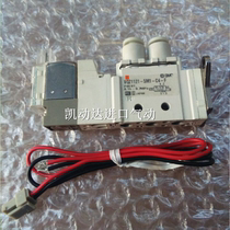 Spot VQZ1121-5M1-C4-F with base brand new unpackaged spot