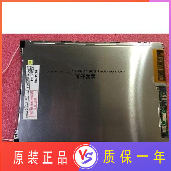 HITACHI SX25S004 New original 10 4 inch Hitachi LCD screen medical equipment repair parts