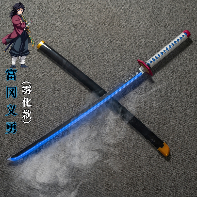 Smoke-Inhaling Tomioka Giyuu Water Breathing Demon Slayer: Kimetsu No Yaiba Nichirin Sword Atomized Glowing Sword Cos Anime Prop Toy Smoke-Inhaling Tomioka Giyuu Water Breathing Demon Slayer: Kimetsu No Yaiba Nichirin Sword Atomized Glowing Sword Cos Anime Prop Toy