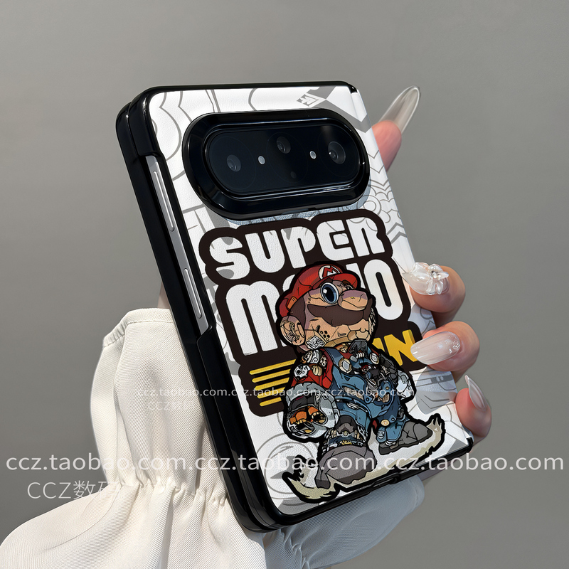 Mechanical Mario Front Frame Is Suitable for Huawei Puraxmax Phone Case, Foldable Screen Protective Cover, Samsung Zfold8 New Model, Central Axis Wireless Magnetic Suction, Vivox6 Classic High-End Full-Cover Anti-Drop Case