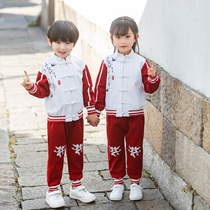 Kindergarten garden uniform spring and autumn suit childrens new Hanfu Chinese style autumn Tang style national style primary school school uniform