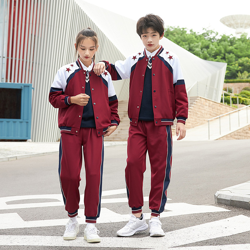 School Uniform Elementary School Students Spring Autumn Suit Sportswear Children Banfu 2021 New Casual Wind Kindergarten Garden Clothing Spring Autumn