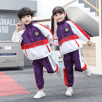 Primary school school uniforms Spring and autumn college style sports class suit suit Teacher hip-hop style kindergarten garden clothes autumn and winter clothes