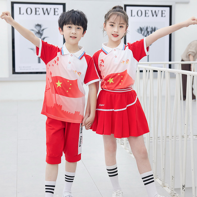 Primary school uniforms for summer clothes new 2021 children Fashion 61 Graduation class teachers Kindergarten Garden clothes Summer