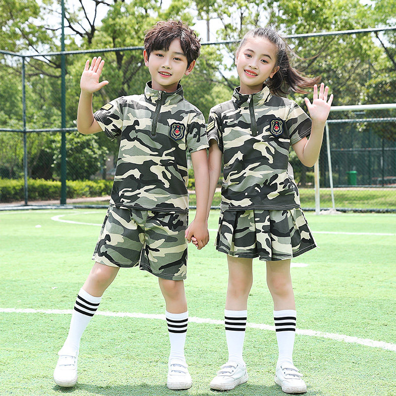 Children's military training uniforms, primary school uniforms, summer performance clothing, summer camp class clothing, kindergarten uniforms, summer clothing, camouflage clothing