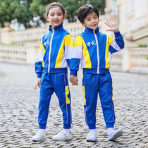 Primary school uniforms Spring and autumn clothes new 2020 childrens collage sports wind class clothes teachers kindergarten garden clothes custom-made