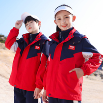 Primary school childrens school uniforms spring and autumn clothes with three sets of childrens leisure sports class clothes kindergarten garden clothes for spring and autumn