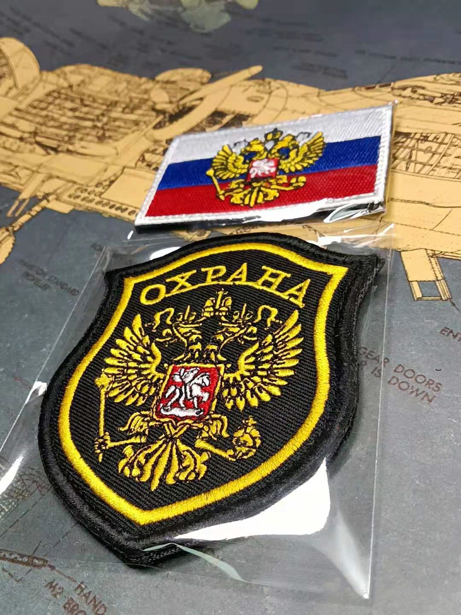 Russian Russian military small green man double-headed eagle embroidery arm badge of the Soviet Tactical Unit Tactical Squad Morale Chest