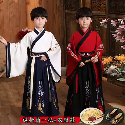 Children's ancient costume Boys ancient costume Little boy Chinese school uniform Chinese style Big boy Hanfu son Tang costume autumn style