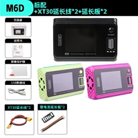 M6D+XT30 Линия расширения*2+Плата расширения*2