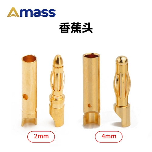 Amass Батарея, бесколлекторный мотор, 2мм, 3.5мм, 4мм