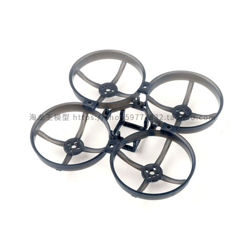 Happymodel Новая 85 -миллиметровая платформа Mobula8.