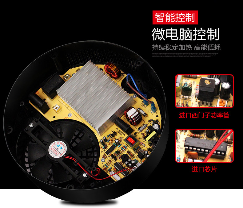 bếp lẩu từ AOPA Úc H6 thương mại nồi lẩu nhỏ một người một nồi nhúng cửa hàng chuyên dụng bếp điện từ chefs