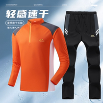 Outdoor Long Sled Speed Dry Mike Hairable Men Sport Quick Dry Druse Bluse Spring Summer Sumn