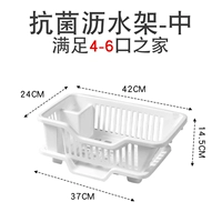 Антибактериальная сушилка