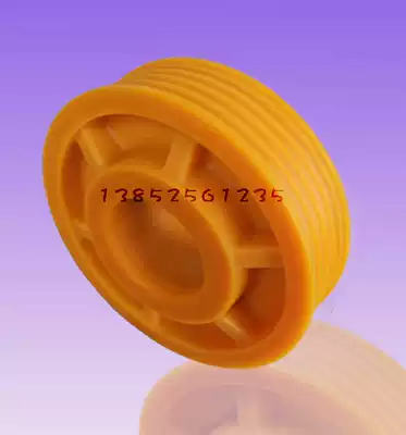 Elevator pointing wheel elevator nylon wheel elevator pulley elevator counterweight wheel elevator anti-rope wheel