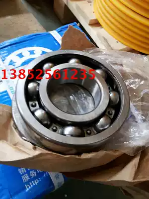 Elevator special bearing elevator bearing Ha shaft Timken man Ben NSK 6311 6312 6313