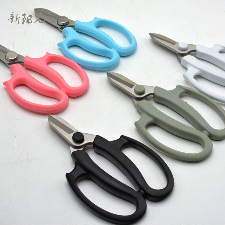 Flower scissors flower art scissors flower shop package flower tools supplies gardening scissors multi-color high-quality