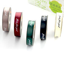 2 5cm English ribbon Polyester new ribbon printing ribbon letter webbing Flower art gift box packaging ribbon