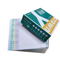 Yueguan carbonless needle-type computer printing paper 750 pages six-in-one Taobao shipping order with paper shipping order