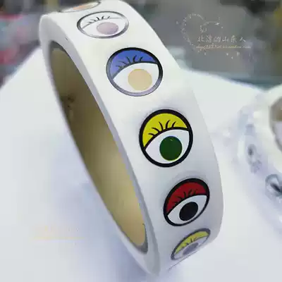 Eye sticker children handmade diy material black and white color animal eye bead sticker with back glue activity eye