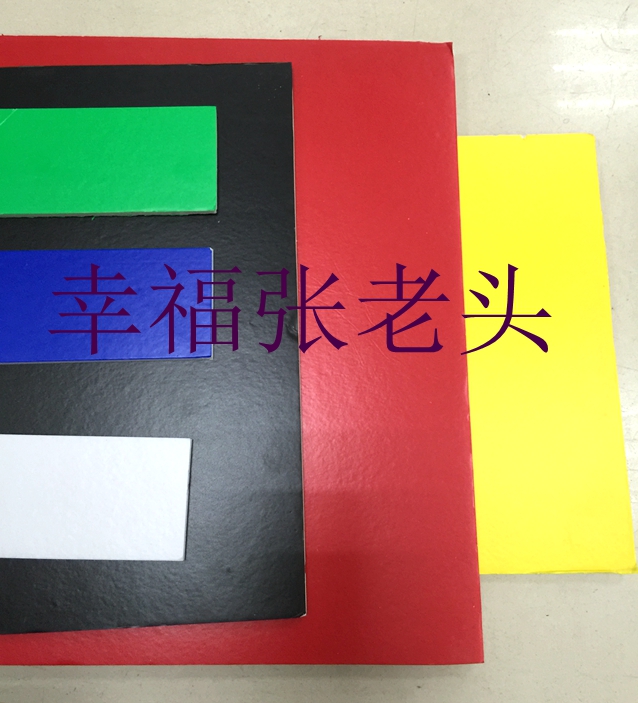 A2 (420mm * 60cm) KT exhibition board Kindergarten Decorated Board Color Advertising Board Model Material Board Thickness 5MM